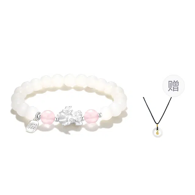 絮物 新中式国潮可爱新宠文玩出街神器掌心禅意小众温柔轻奢高级感盘玩#平安顺遂#好运 白玉菩提 手串 男女同款情侣款