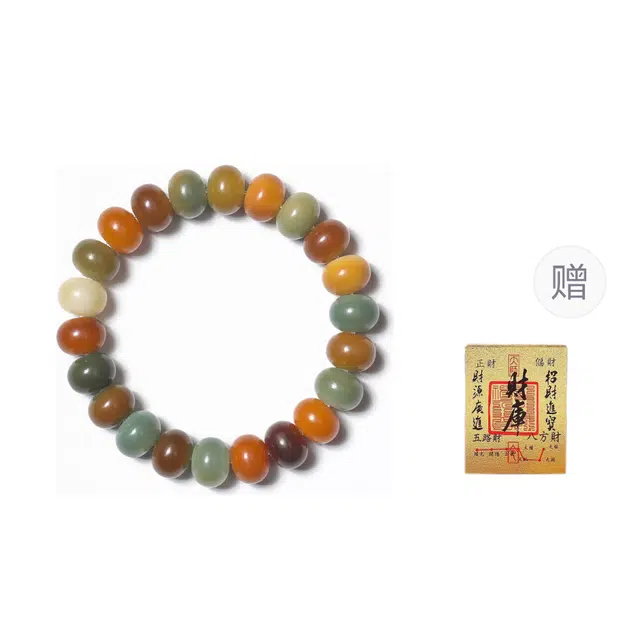 絮物 国潮新中式招财纳福轻奢高级感文玩盘玩复古风学生党必备平价 #好运 白玉菩提 手串 男女同款情侣款