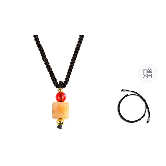 絮物 国风新中式奶酪文玩吊坠好运连连原片雕刻可爱炭烤奶酪#好运学生党必备逢考必过 白玉菩提 项链 男女同款情侣款