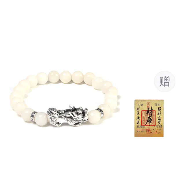 絮物 国潮新中式轻奢高级感文玩盘玩复古风文艺风进宝节节高升考试考研考公上岸转运百搭#好运 白玉菩提 手串 男女同款情侣款