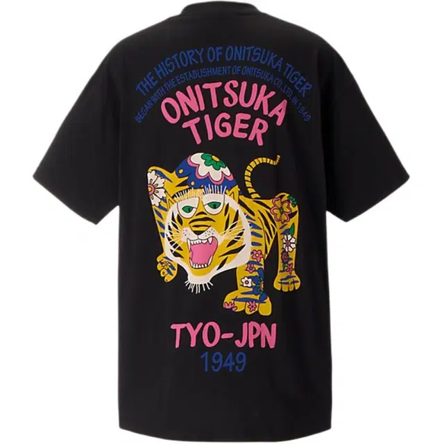 Onitsuka Tiger T
