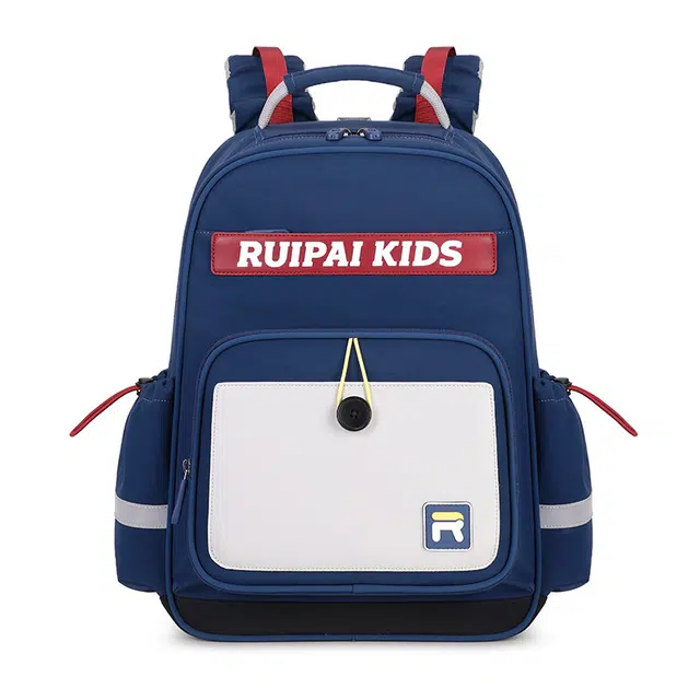 RUIPAI