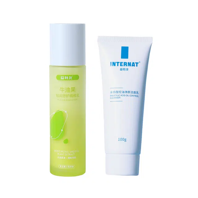 益特龙 青少年护肤品男孩青春期女洗面奶保湿乳液补水滋润去油痘肌黑头 保湿补水控油清洁 清新舒缓控油温和清爽轻盈