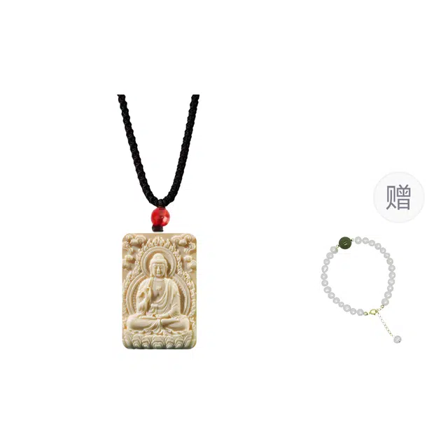 絮物 国潮新中式复古生肖本命年吊坠出入平安八方来财诸事顺遂轻奢高级百搭#好运配饰 象牙果 项链 男女同款情侣款