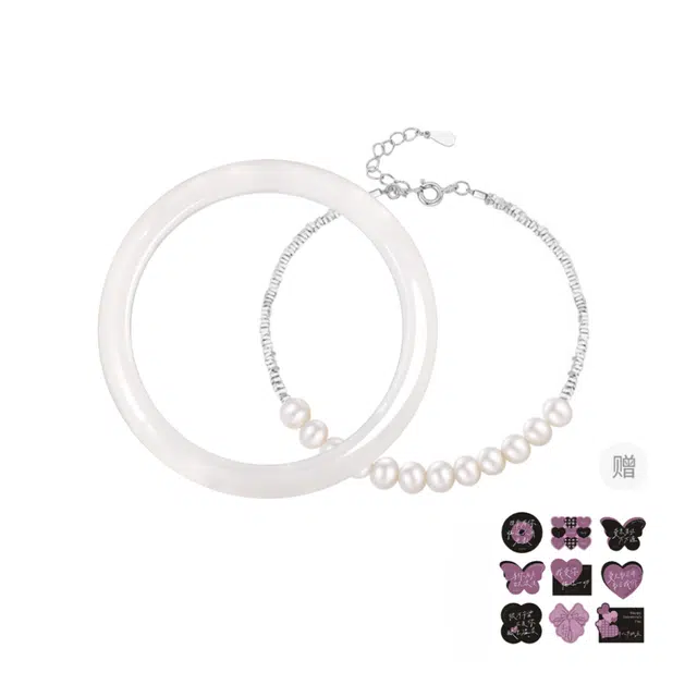 【白月光手镯&赠告白卡片】 福韵金 六桂福珠宝 小众古香古色素玉素圈镯子显白中式古典气质清冷美人宫廷贵妃镯旗袍汉服 玉髓 手饰 女款