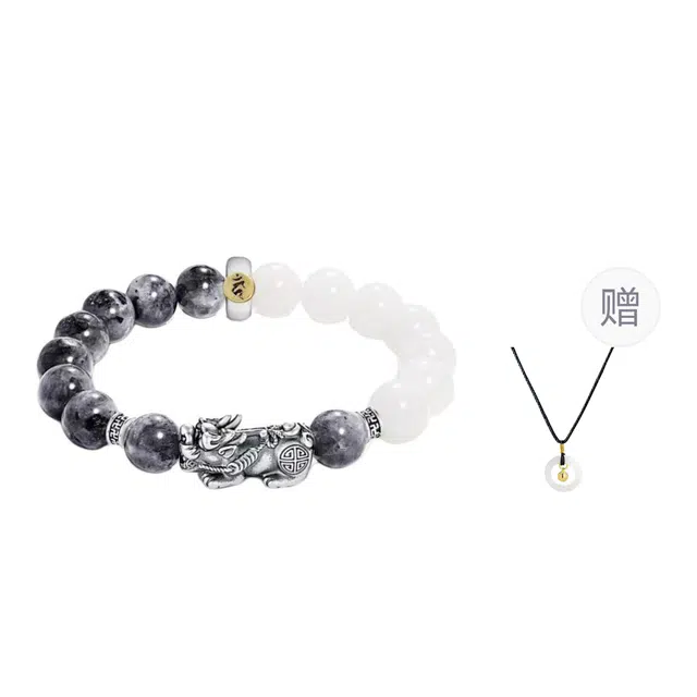 絮物 国潮新中式轻奢小众设计感掌心禅意文玩新宠出街神器八大守护神生肖念珠盘玩#好运 白玉菩提 手串 男女同款情侣款