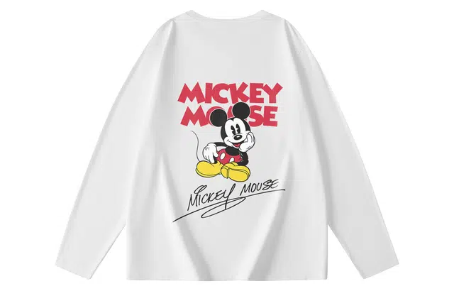 Disney T