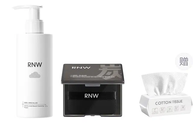 RNW