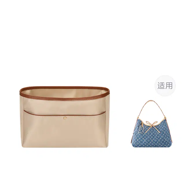Lv Carryall