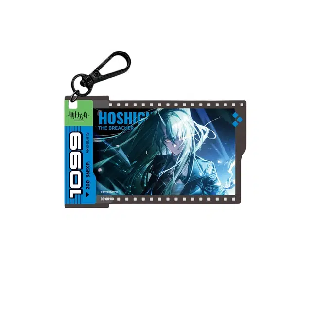 明日方舟 明日方舟 星熊 御机瞬光 遥款 谷圈挂件