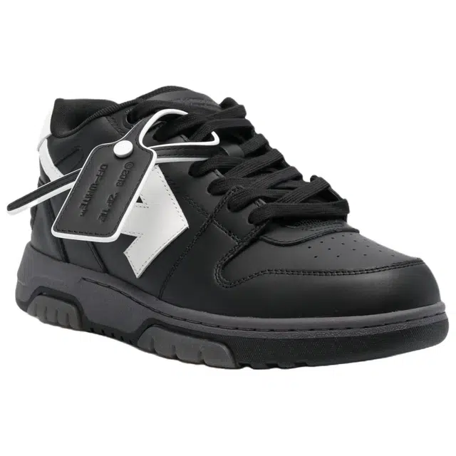 OFF-WHITE Out Of Office