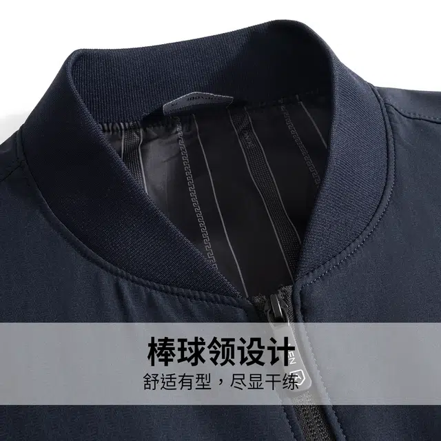 红豆 经典挺阔有型立领工装风拉链茄克衫通勤纯色简约百搭休闲外套夹克 男款