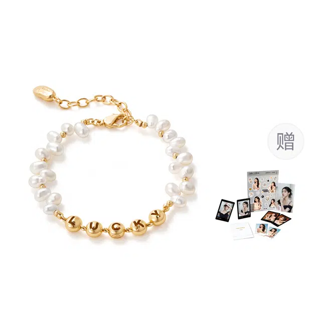 Amber Lollipop Luck ins