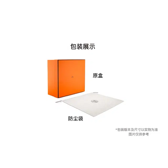 HERMES Simple GM Epsom