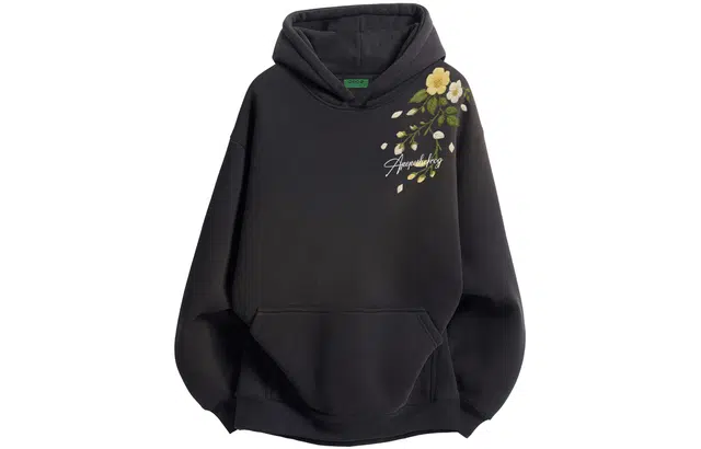 Pepe the Frog Retro Hoodie