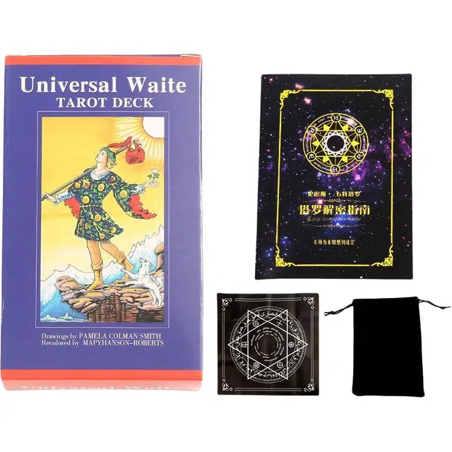 娇宠日记 经典塔罗牌 普及韦特 其他桌游