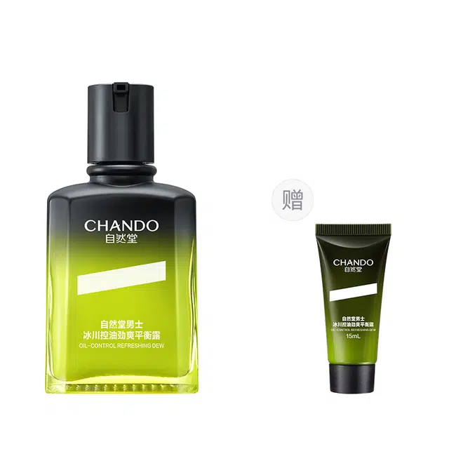 70ml