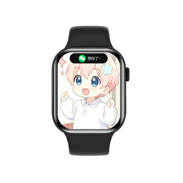 IKYOU - AI