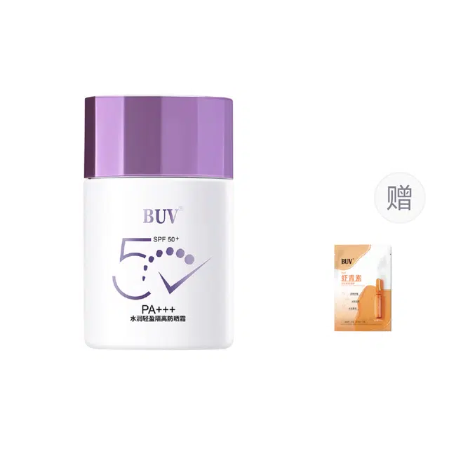 BUV SPF50+PA++ 50g