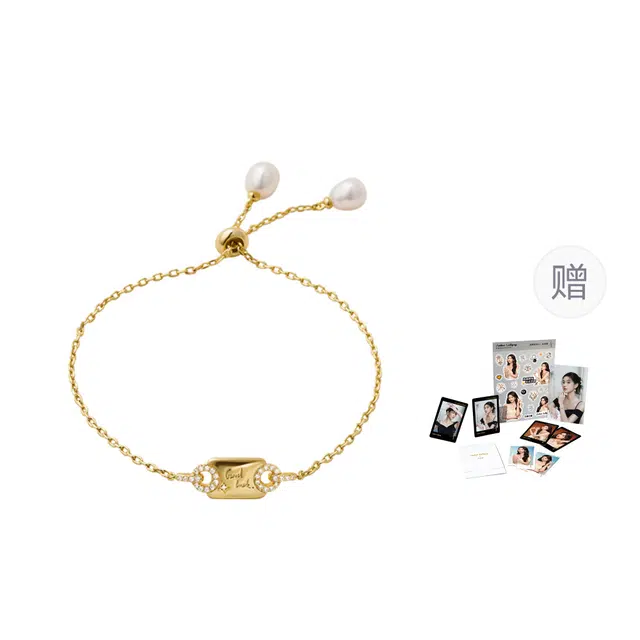 Amber Lollipop Luck ins