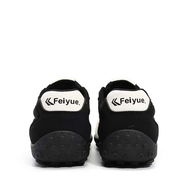 Feiyue