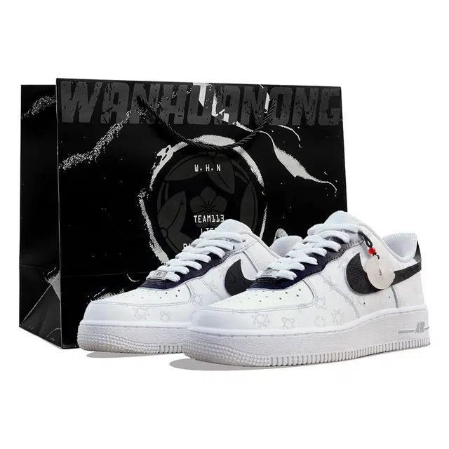 Nike Air Force 1 LTDZ