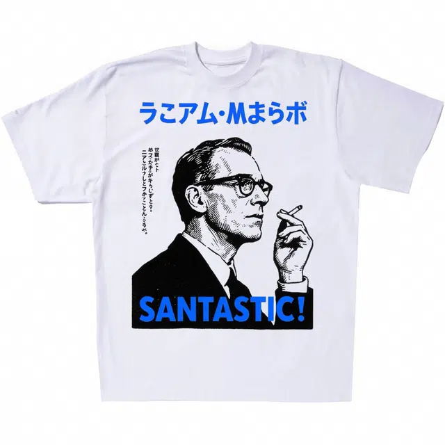 SANTASTIC T