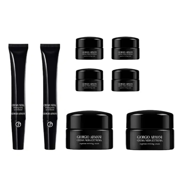 阿玛尼 黑钥匙王牌护肤套装 保湿滋润