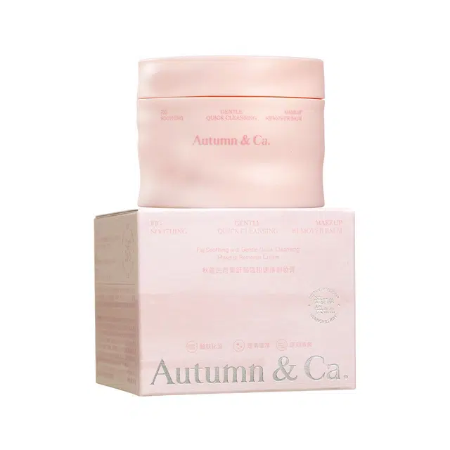 秋蔻 无花果舒润温和速净卸妆膏 控油清爽滋润舒缓