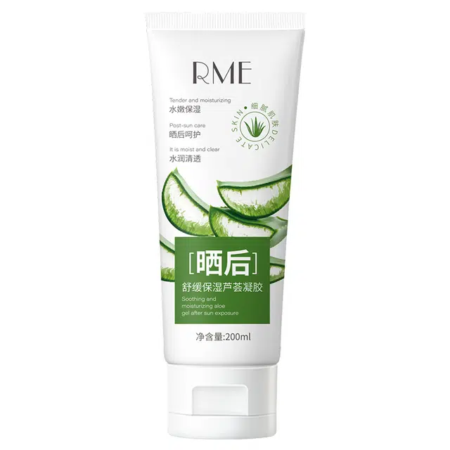 RME 200ml