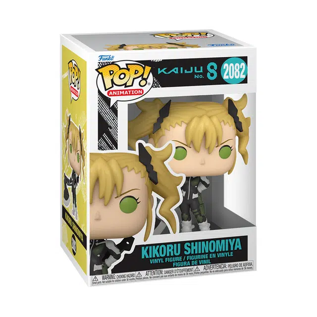 Funko 8 Q