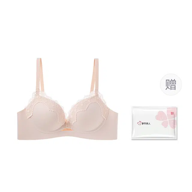 都市丽人 小胸聚拢显大无痕透气舒适遮副乳美背收拢塑形轻盈柔美文胸 女款