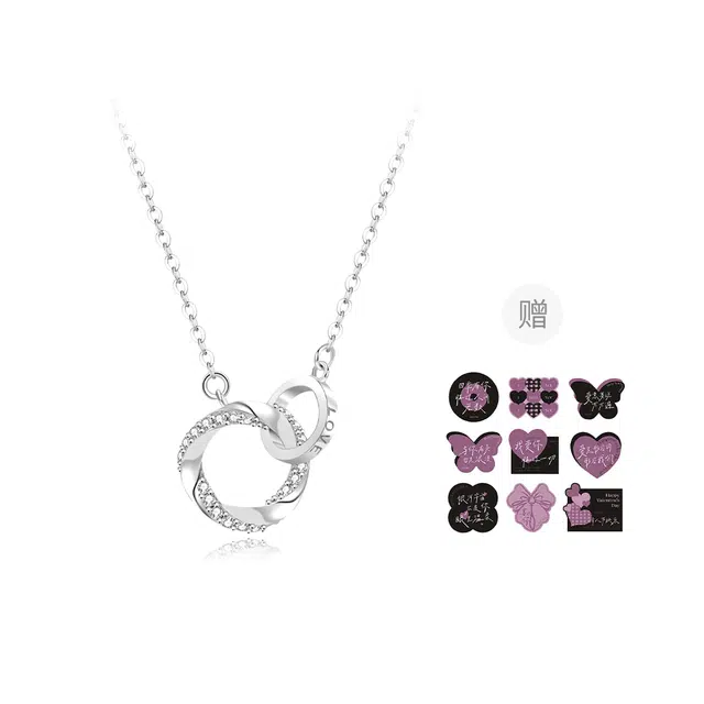 【999足银纯银  环环相扣】 福韵金 六桂福珠宝 莫比乌斯轻奢浪漫精致闪耀经典百搭小众设计时尚简约锁骨链 银 项链 女款