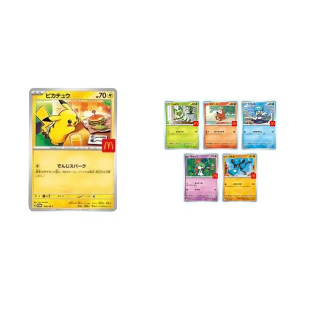 POKEMON x