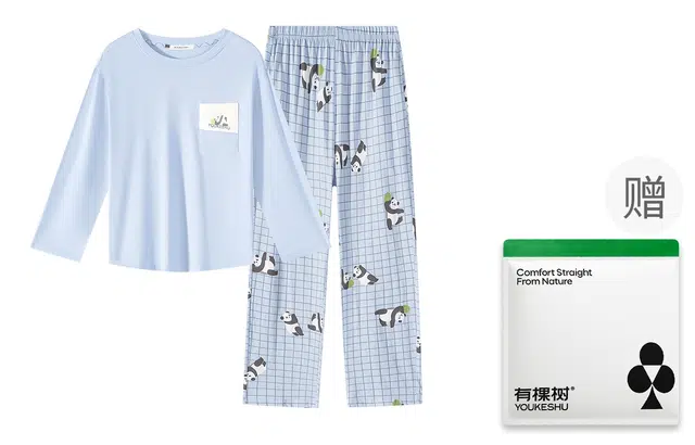 有棵树 亲肤纯棉抑菌慵懒熊猫长袖长裤可外穿简约休闲男士家居服睡衣套装 男款