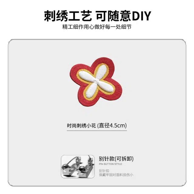 【提花压印大码200斤可穿】布客行 慵懒风纯色圆领套头落肩长袖上衣港风宽松休闲百搭基础款可拆卸刺绣胸标春秋美式复古卫衣 男女同款
