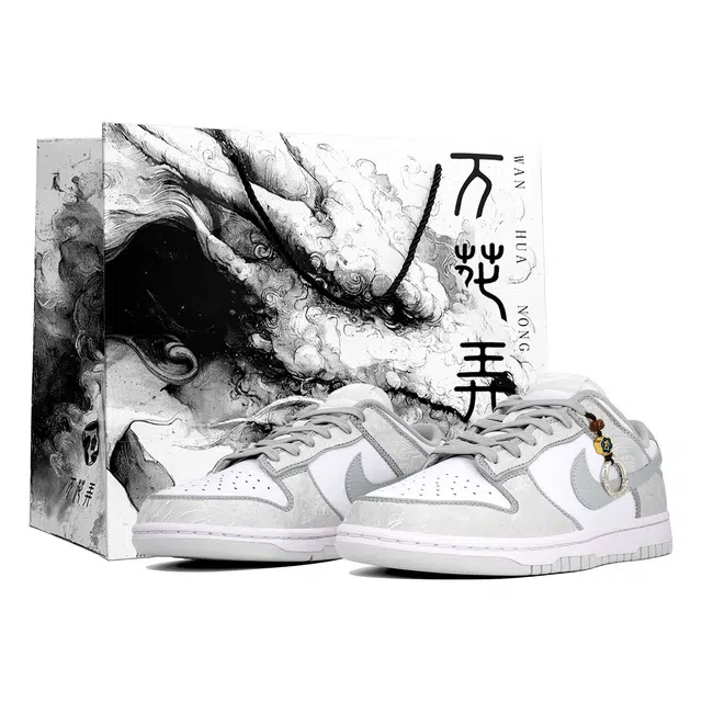 Nike Dunk Retro "Grey Fog" LTDZ