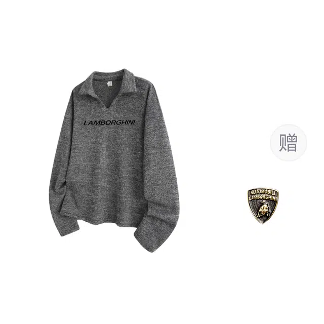 Automobili Lamborghini