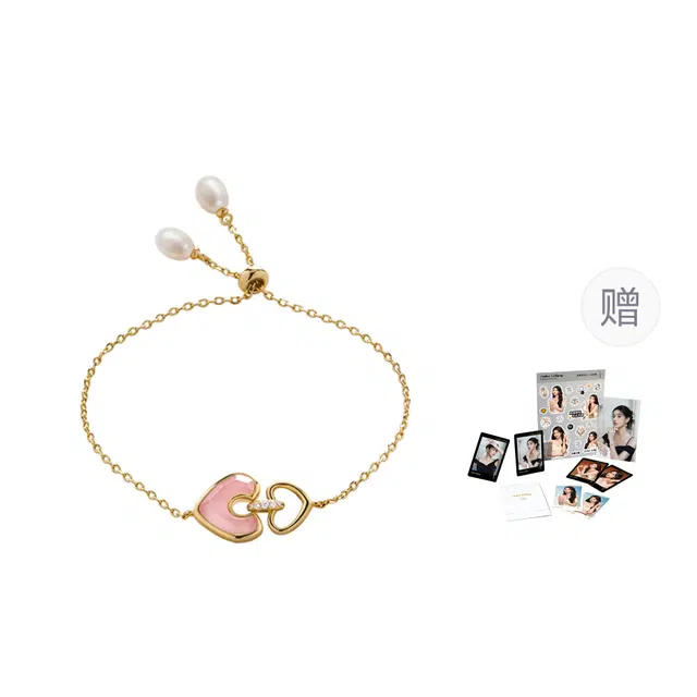 Amber Lollipop AMOUR ins