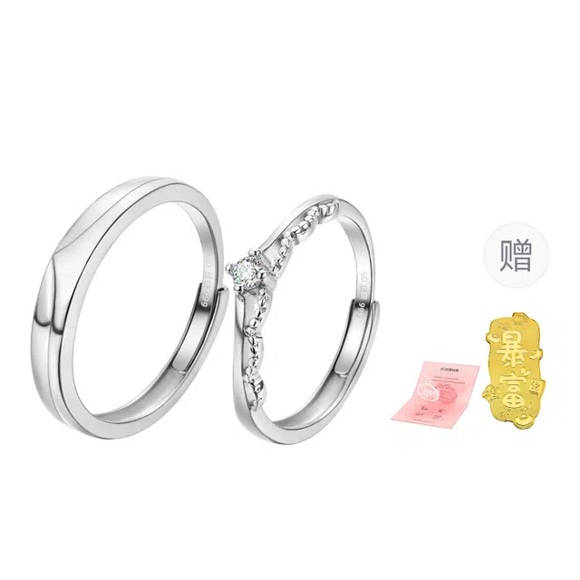 999 SOFTDORA 999 S999