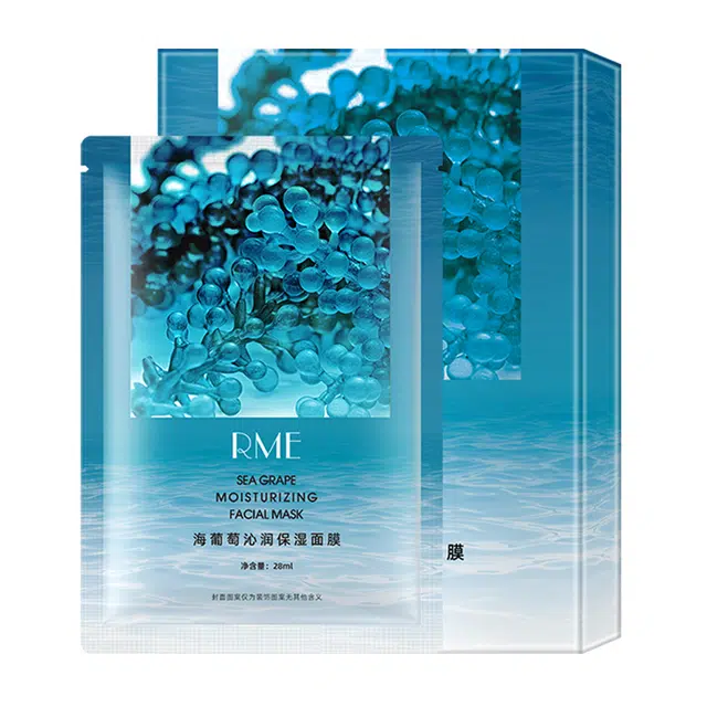 RME 5