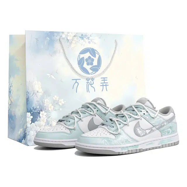 Nike Dunk LTDZ