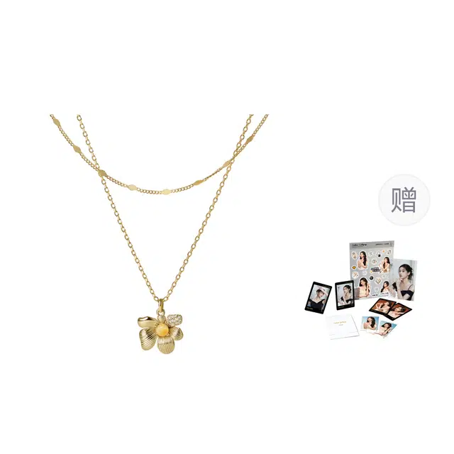 Amber Lollipop Ta'if Rose