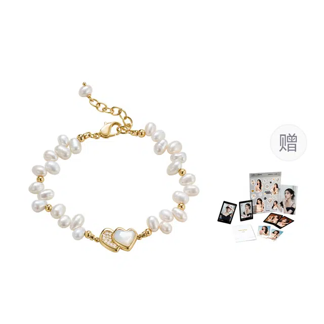 Amber Lollipop AMOUR ins