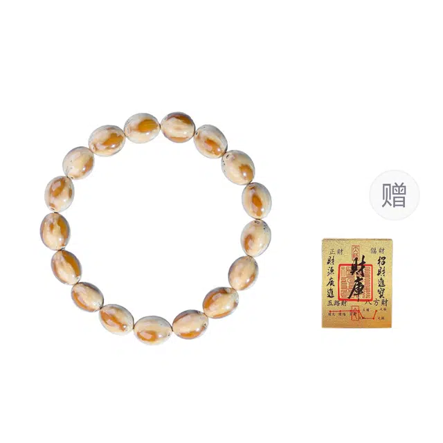 絮物 新中式掌心禅意佛珠盘玩极简百搭轻奢高级感新宠出街神器心想事成念珠文玩好运 紫金鼠 手串 男女同款情侣款