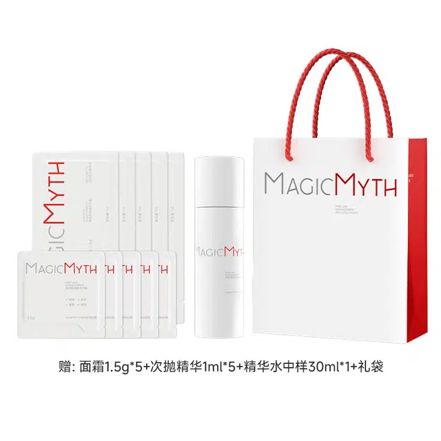 MagicMyth
