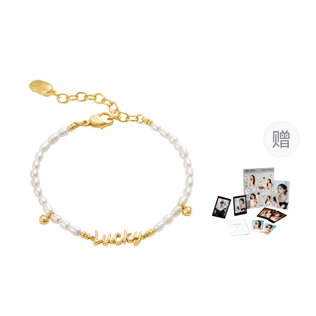 Amber Lollipop Luck ins