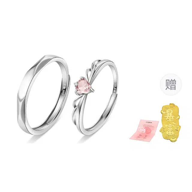 999 SOFTDORA 999 S999