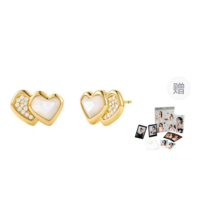 Amber Lollipop AMOUR