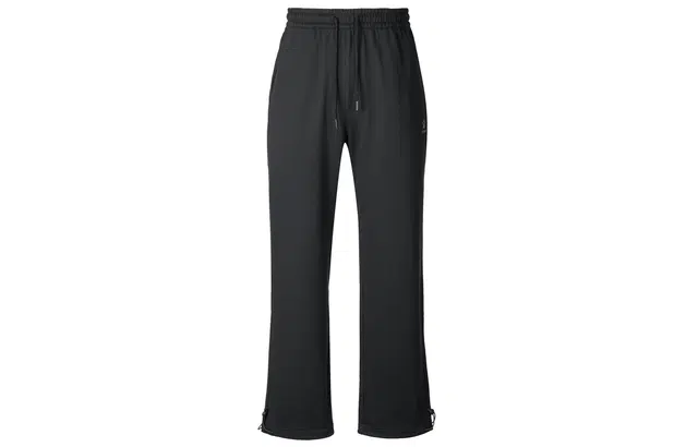 KELME Logo Knit Pants